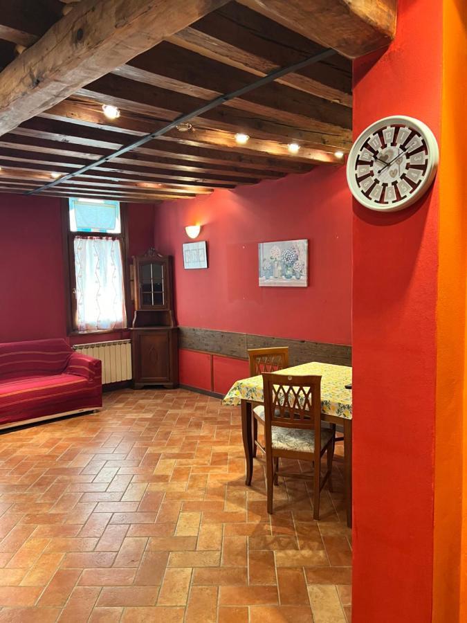 Appartamento Lin *